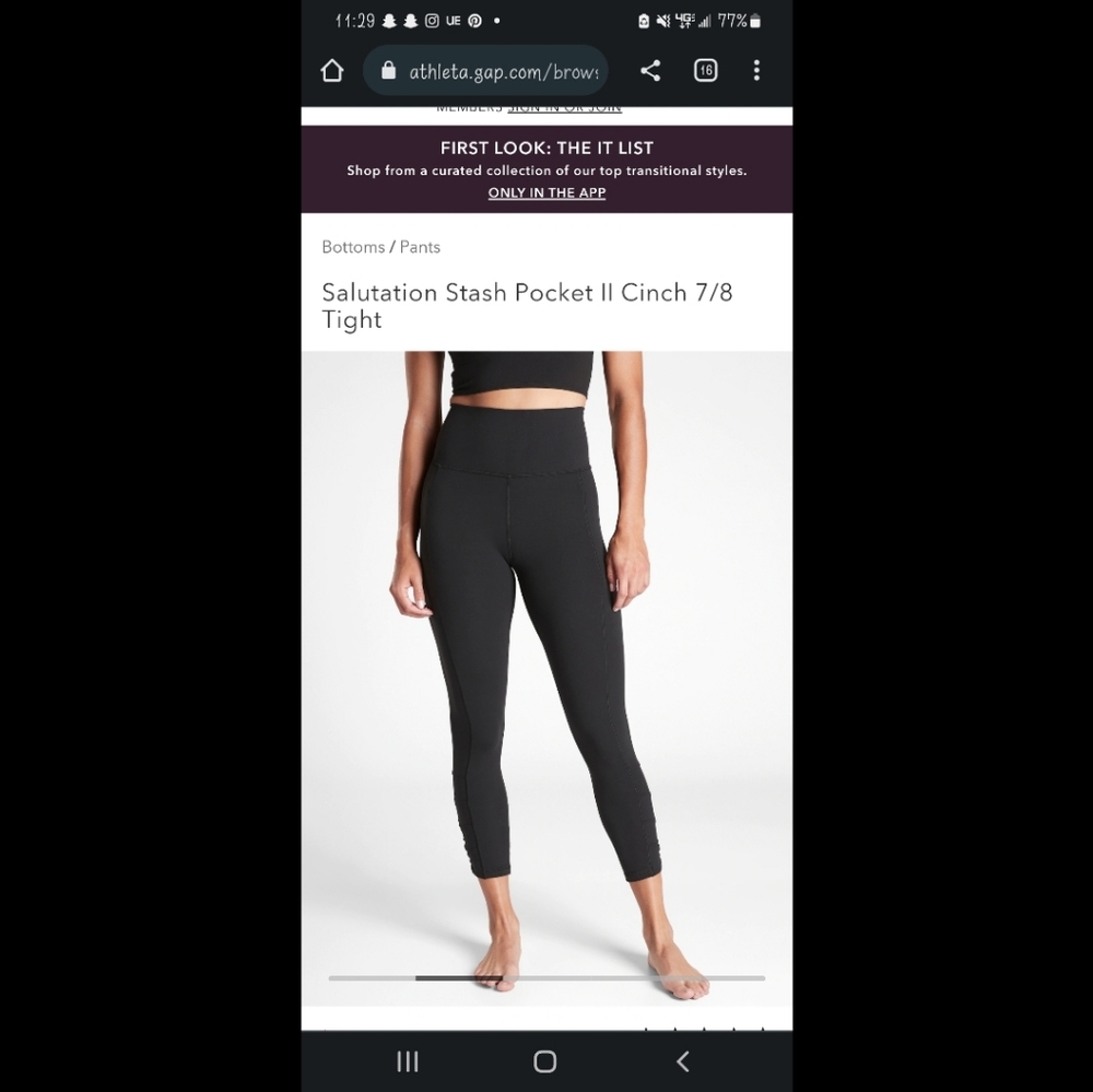 Athleta Salutation Cinch Leggings!! - Picture 6 of 8